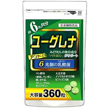 Amazon | みどりむし 6兆個の乳酸菌（約6ヵ月分/360粒